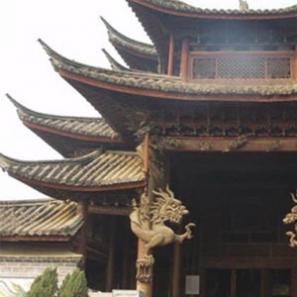 广允缅寺