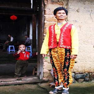 高山族艺人 陈艺斌