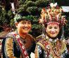 高山族婚俗
