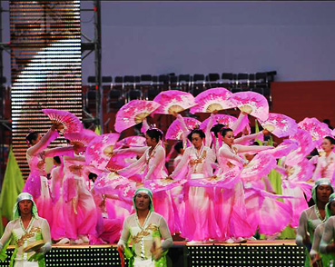 朝鲜族扇子舞