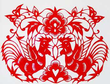 剪纸