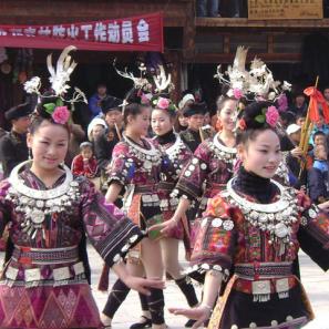 中国民间节庆-苗族四月八