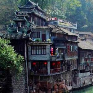 苗族居民