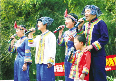 畲族的音乐