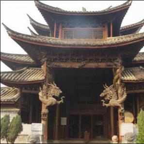 广允缅寺