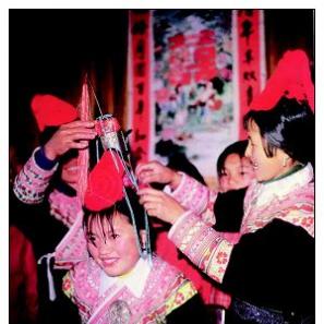 畲族的婚恋