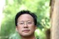 朱雄全-民族文化创意产业发展先锋论坛发起人