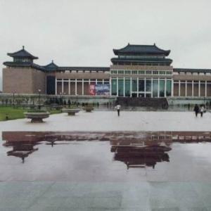 青海省博物馆