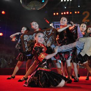 2009中国·雷山苗年活动图片