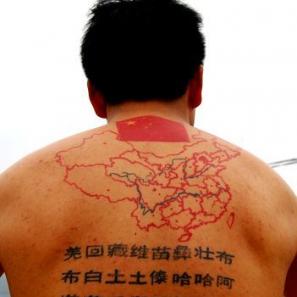 羌族青年“背负”民族文化宣传大任