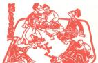 满族的民间工艺:剪纸与刺绣