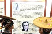 60周年人类学民族学百年历程展在昆明开展