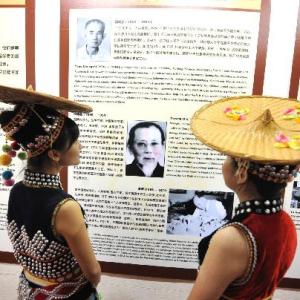 60周年回顾展、人类学民族学百年历程展在昆明开展
