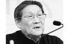 楼宇烈:民族复兴,需要文化准备