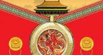 跨文化传播下的中国元素