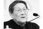 楼宇烈:民族复兴,需要文化准备