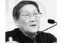 楼宇烈：民族复兴，需要文化准备