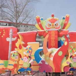 扎兰屯市元宵灯展开始了“和谐”唱主角