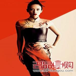 仿效章子怡！新娘穿出中国风
