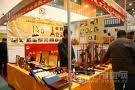 第十一届山东礼品、工艺品及家居用品博览会