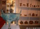 2010第二届中国仿古工艺品及技术展览会