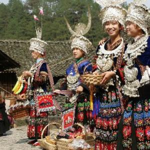 苗族古歌--民间口传：民族的心灵记忆