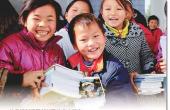 聚焦规划纲要:关系民族未来 顺应人民期盼