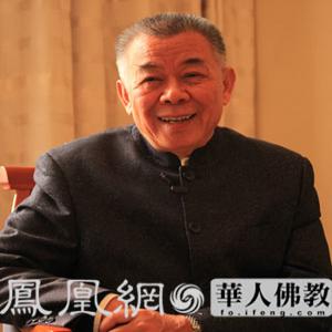 刀述仁：重视保护少数民族文化遗产
