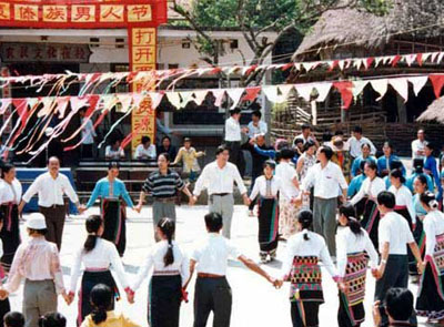 金平傣族的男人节