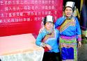 贵州少数民族妇女传统手工艺的时光流变