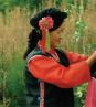 保安族族称族源