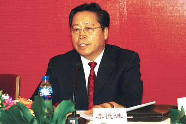 李德洙 朝鲜族 上一任国家民族事务委员会主任