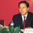 李德洙 朝鲜族 上一任国家民族事务委员会主任
