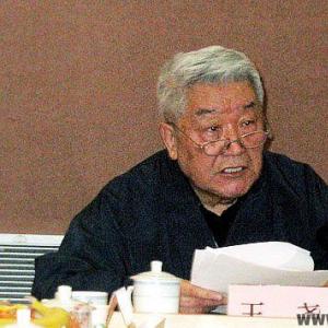 王尧 中央民族大学教授、藏传佛教泰斗