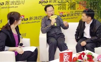 “文化无凝聚力时 是民族衰落的开始”(图)
