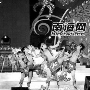 “三月三”乐东开幕晚会劲吹民族风