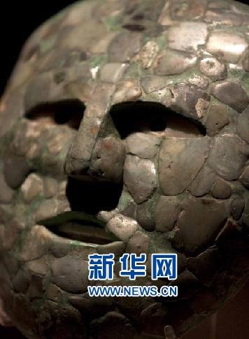 墨西哥城首次展出玛雅墓穴神秘首领面具(图)