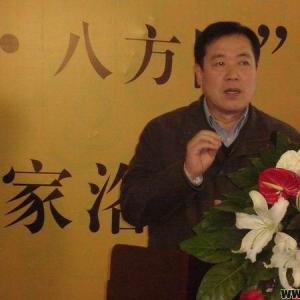 贾文忠 中国民俗学会民间文物鉴定中心主任