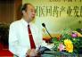 马启成 中央民族大学教授 民族学专家