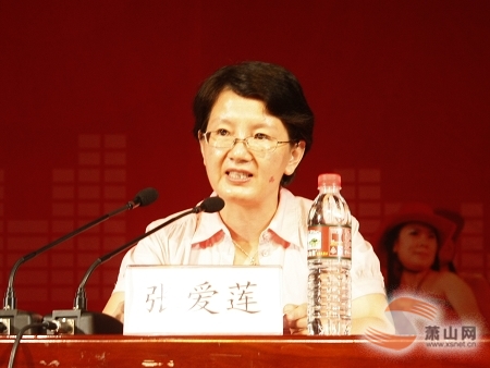 萧山，让少数民族感受到了更多的爱