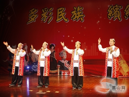 萧山，让少数民族感受到了更多的爱