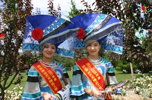 美丽的少数民族姑娘