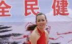 民族女孩儿