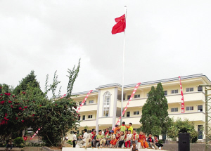 兴边富民行动中的民族关系