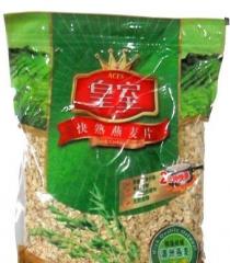 皇室麦片