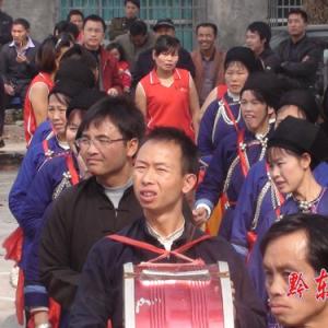 天柱九龙山民族文化节开幕 斗牛唱