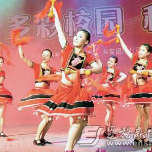湖北民族学院举办首届民族文化节