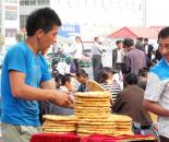 来一张馕饼