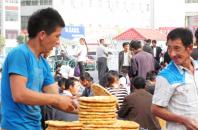 来一张馕饼