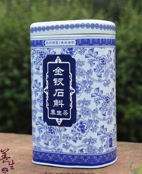 贵州特产—金钗石斛养生茶